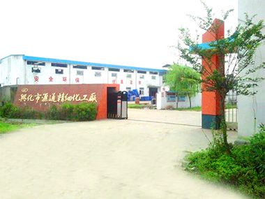 FACTORY