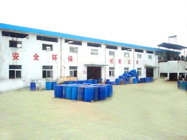 FACTORY