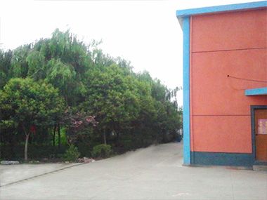 FACTORY
